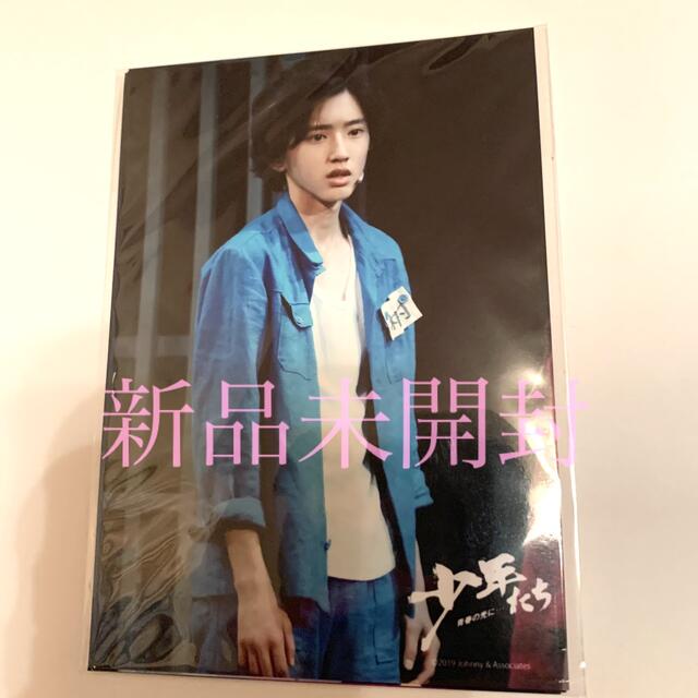 なにわ男子 道枝駿佑 ステフォ フォトセ 公式写真 - アイドル なにわ男子 道枝駿佑 ステフォ フォトセ 公式写真 - アイドル