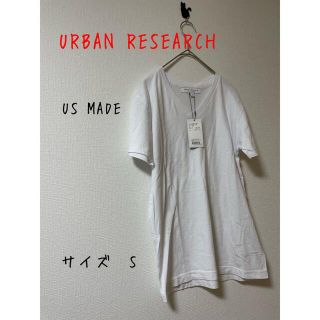 アーバンリサーチ(URBAN RESEARCH)の未使用　URBAN RESEARCH アーバンリサーチ US MADE vネック(Tシャツ/カットソー(半袖/袖なし))