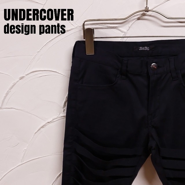 UNDER COVER/アンダーカバー サンプル品 デザインパンツパンツ