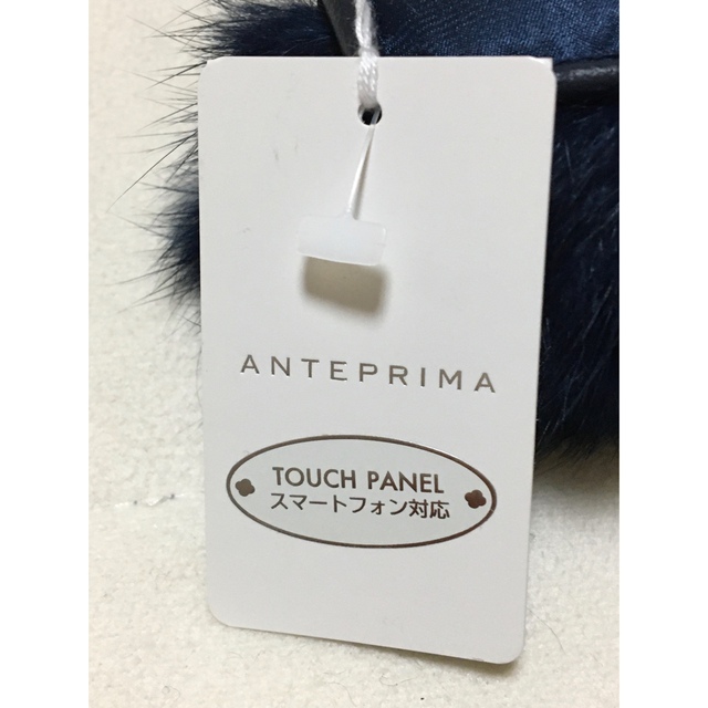 ANTEPRIMA(アンテプリマ)の61新品ANTEPRIMAアンテプリマ ラビットファー付サテン手袋スマホ対応 レディースのファッション小物(手袋)の商品写真