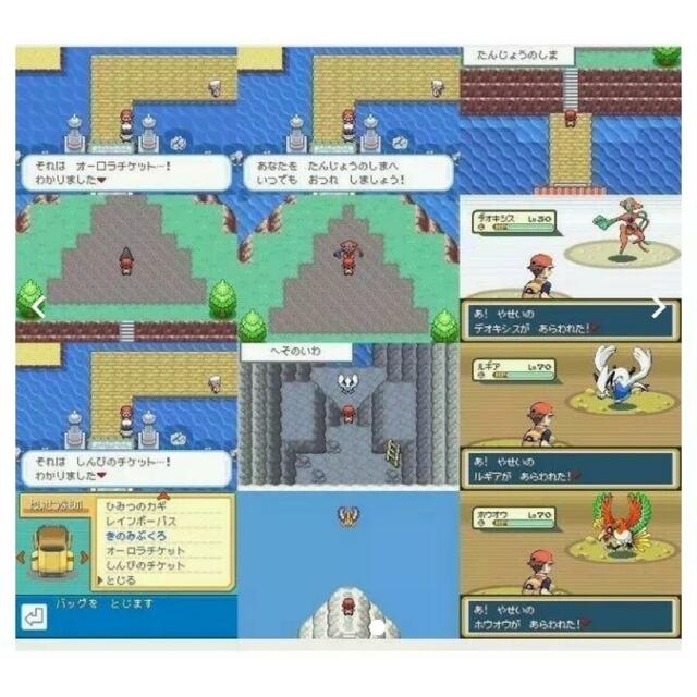 ポケットモンスター ファイアレッド - テレビゲーム