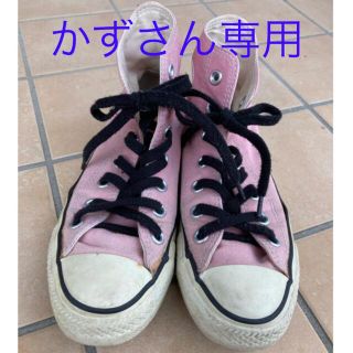 コンバース(CONVERSE)のコンバース　ピンク　ブラック(スニーカー)