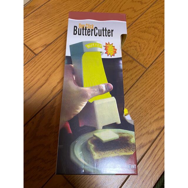 バターカッター インテリア/住まい/日用品のキッチン/食器(収納/キッチン雑貨)の商品写真