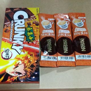 お菓子 チョコレート🍫とほうじ茶ラテ☕️(菓子/デザート)