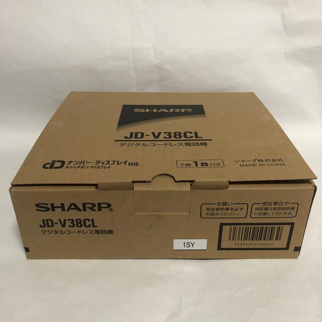 SHARP - 新品未使用 シャープ 電話機 コードレス 子機1台付き JD-V38CLの通販 by D.D.D.com｜シャープならラクマ
