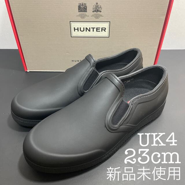 ゆう様フォロー割‼️新品 HUNTER レイン スリッポン ブラック 23cm | フリマアプリ ラクマ