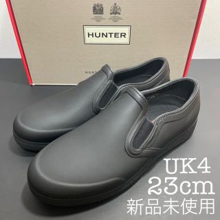 ハンター(HUNTER)のゆう様フォロー割‼️新品 HUNTER レイン スリッポン ブラック 23cm(スニーカー)