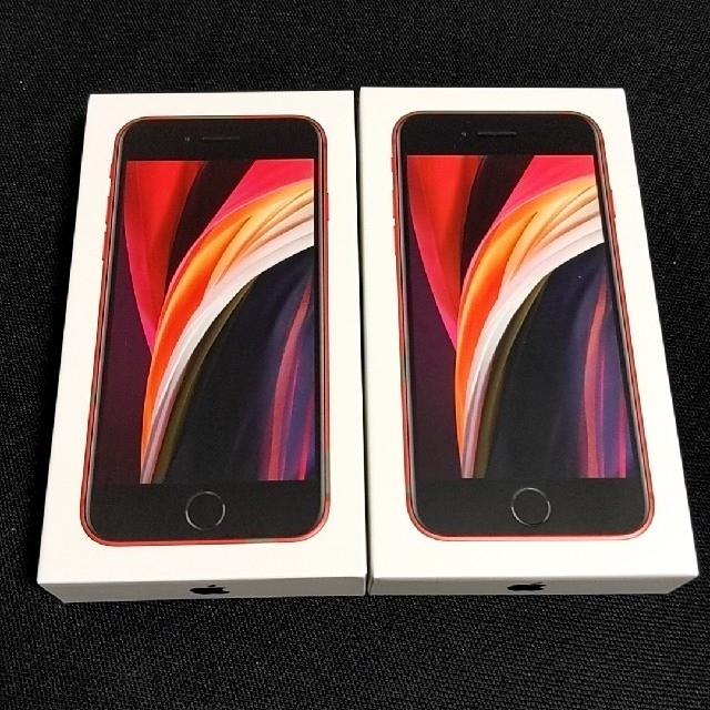 Apple iPhone SE2（第2世代）128GB　赤　RED　2台