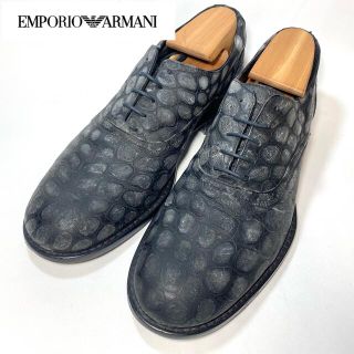 エンポリオアルマーニ(Emporio Armani)のエンポリオアルマーニ　ドレスシューズ　40  25.5cm(ドレス/ビジネス)