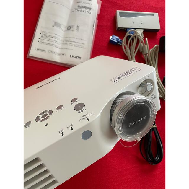 松下電器産業 液晶プロジェクター TH-AE1000 - 1