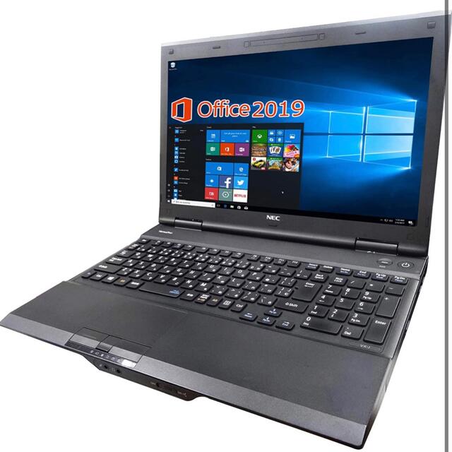 品質満点 Vk26txzcg 使用済 Versapro Necノートパソコン ノートpc 品質満点 Vk26txzcg 使用済 Versapro Necノートパソコン ノートpc