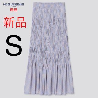 ユニクロ(UNIQLO)の新品　ユニクロ　イネス　コラボ　ツイストプリーツロングスカート Sサイズ(ロングスカート)