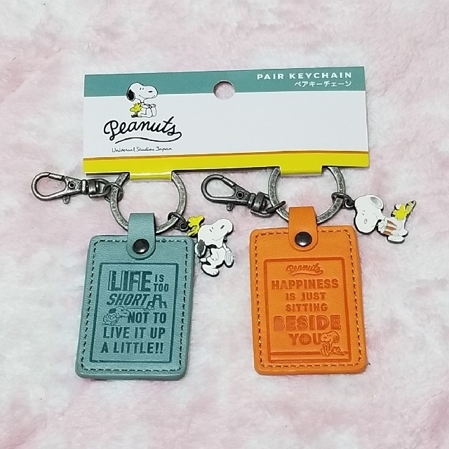 SNOOPY - USJ スヌーピー ペアキーチェーンの通販 by まいまい's SNOOPY - USJ スヌーピー ペアキーチェーンの通販 by まいまい's