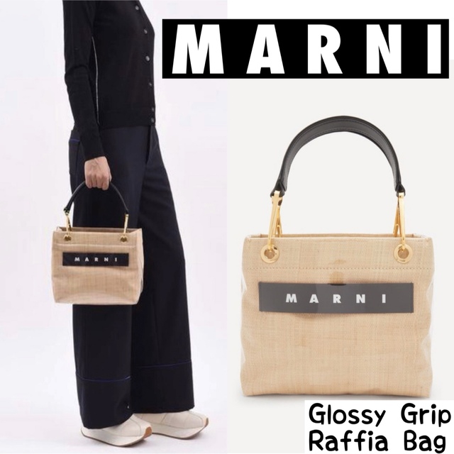 ★新品未使用★MARNIマルニ glossy gripグロッシーグリップSサイズ