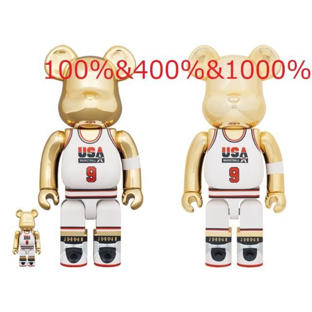 BE@RBRICK Michael Jordan 1992 TEAM USA