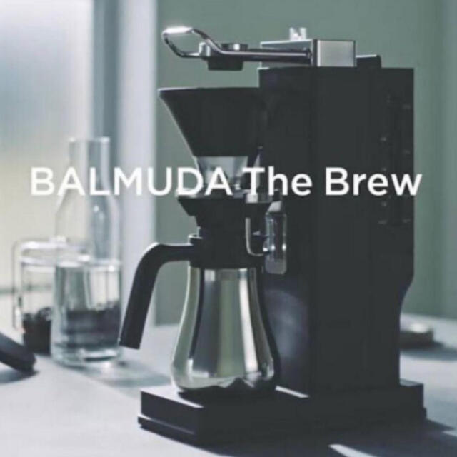 【新品未開封】1月末購入BALMUDA The Brew K06A-BKブラック