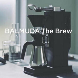 バルミューダ(BALMUDA)の【新品未開封】1月末購入BALMUDA The Brew K06A-BKブラック(コーヒーメーカー)