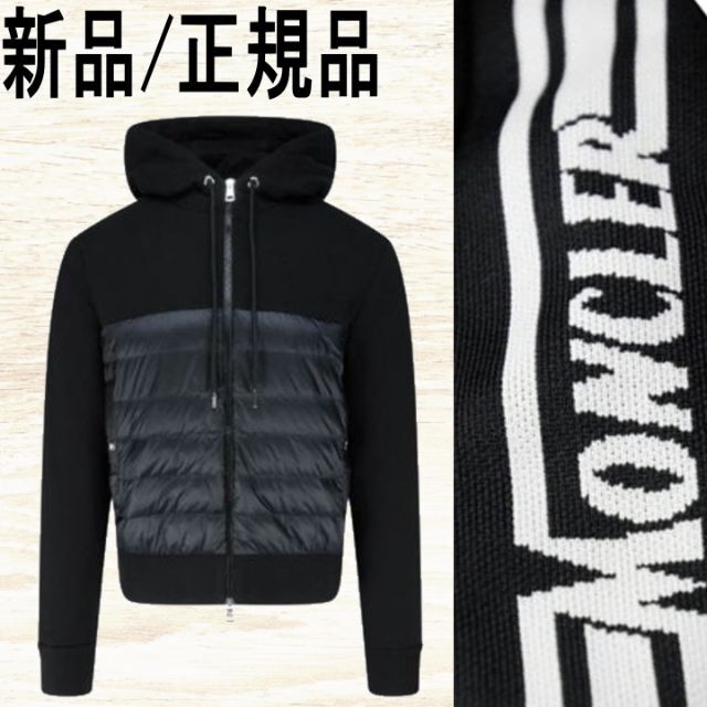 CHRISTIAN●新品/正規品● MONCLER 袖ストライプモチーフ フード カーディガン