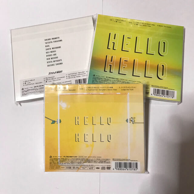 Hinoli様専用『HELLO HELLO』CD初回AB通常+特典 エンタメ/ホビーのCD(ポップス/ロック(邦楽))の商品写真