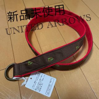 ユナイテッドアローズ(UNITED ARROWS)のUNITED ARROWSベルト(ベルト)