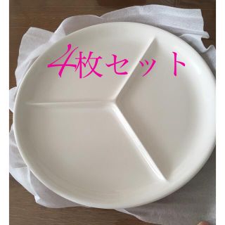 のんさん専用　アムウェイ　ラウンドプレート　4枚セット(食器)