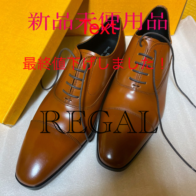 REGALビジネスシューズ27cm新品未使用品 素晴らしい価格 62.0%OFF