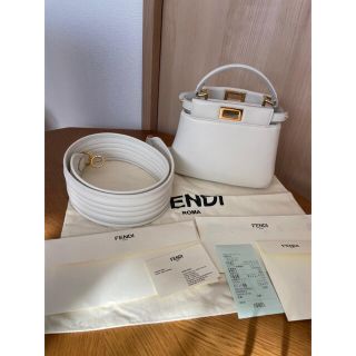 フェンディ(FENDI)のピーカブー　アイコニックXS(ショルダーバッグ)