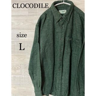 クロコダイル(Crocodile)のCLOCODILE クロコダイル　厚手　シャツ　あいみょん　Ｌ　ワニ(シャツ)