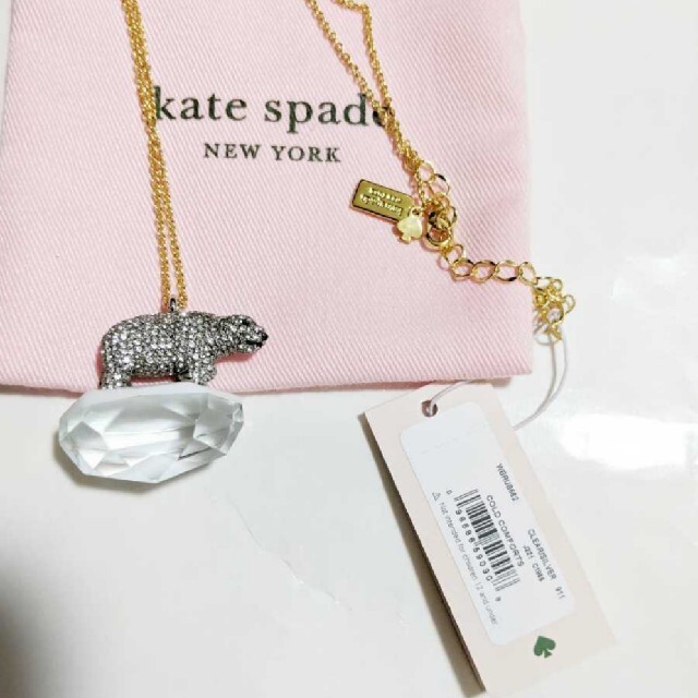 kate spade new york(ケイトスペードニューヨーク)の【新品】Katespadeケイトスペード ネックレス コールドコンフォートホッキ レディースのアクセサリー(ネックレス)の商品写真