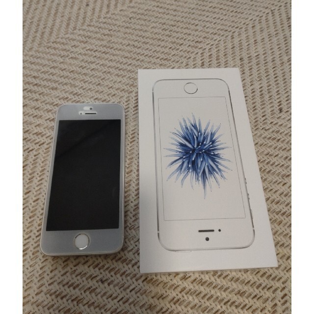 iPhoneSE Silver 16 GB SIMフリー　第一世代