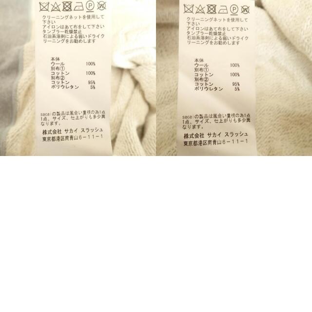 sacai(サカイ)のサカイ トップス 3 レディースのトップス(ニット/セーター)の商品写真