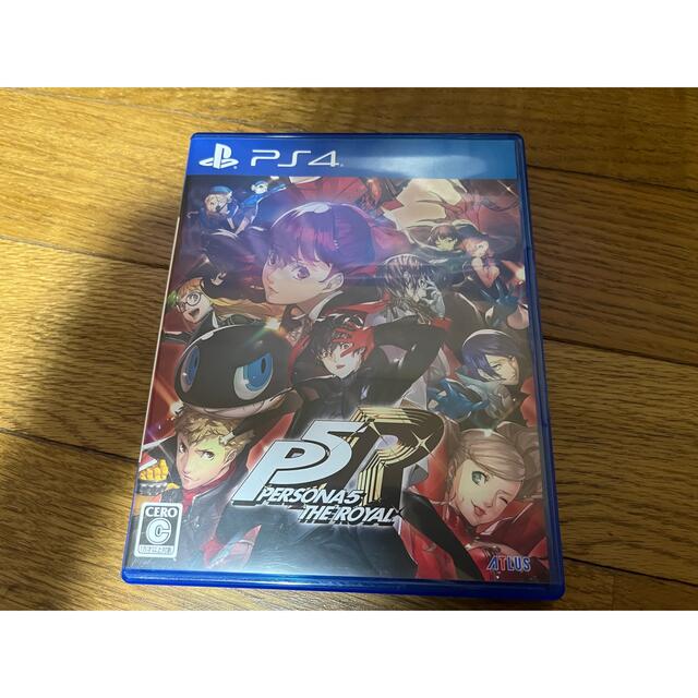 ペルソナ5 ザ・ロイヤル PS4