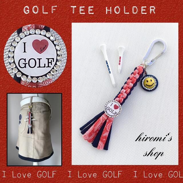 Callaway Golf(キャロウェイゴルフ)のゴルフ　ティーホルダー　パンツ スカート キャディバッグ ボールケース カート スポーツ/アウトドアのゴルフ(ウエア)の商品写真
