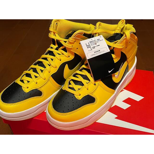 Nike Dunk High UP ナイキ ダンクハイアップ イエロー 28.5