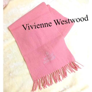 ヴィヴィアンウエストウッド(Vivienne Westwood)のVivienne Westwood マフラー(マフラー/ショール)