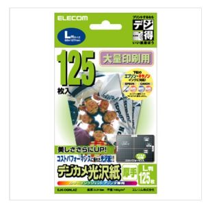 エレコム(ELECOM)のデジカメ光沢紙　厚手L判　110枚(その他)