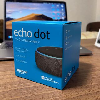 Amazon Echo Dot 第3世代 チャコール(スピーカー)