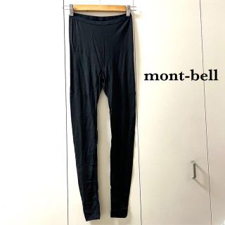 モンベル(mont bell)のモンベル mont-bell スーパーメリノウール L.W. タイツ ブラック(レギンス/スパッツ)