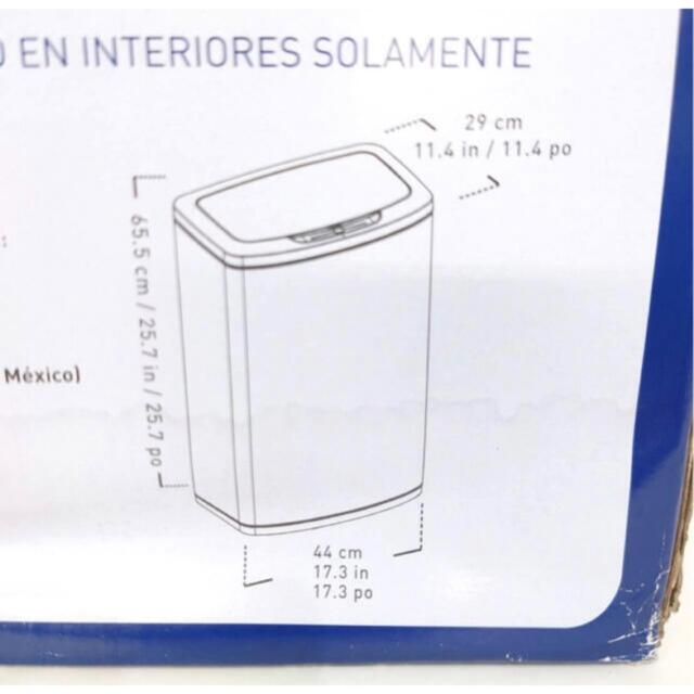 コストコ(コストコ)のEKO センサー付きゴミ箱　47L 自動開閉 インテリア/住まい/日用品のインテリア小物(ごみ箱)の商品写真