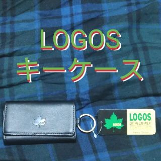 ロゴス(LOGOS)の未使用タグ付！LOGOSロゴス☆キーリング付き4連キーケース♪(キーケース)