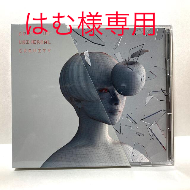 はむ様専用　椎名林檎　初回生産限定盤 エンタメ/ホビーのCD(ポップス/ロック(邦楽))の商品写真