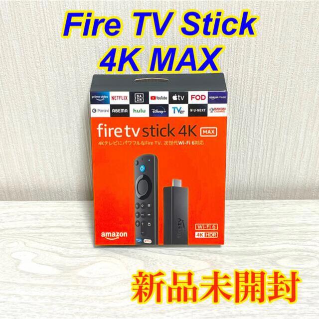 Amazon Fire TV Stick 4K MAX（第3世代）