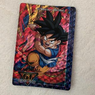 超貴重！ ドラゴンボールGT アマダ 86 シールタイプ キラ カード