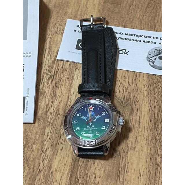 ロシア軍腕時計、空挺部隊モデル、実物、新品の通販 by tya0220's shop｜ラクマ