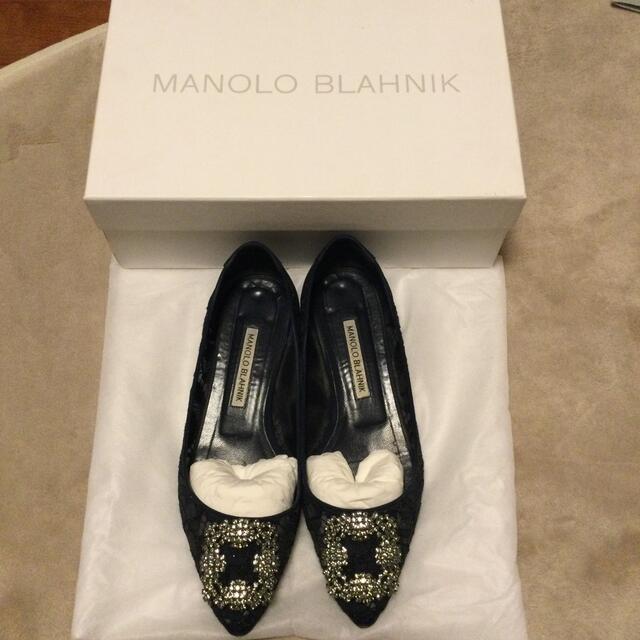 返品送料無料】 MANOLO BLAHNIK - マノロブラニク ハンギシ ネイビー