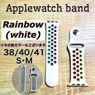レインボー ホワイト 38/40/41mm S/M アップルウォッチ バンド(腕時計(デジタル))