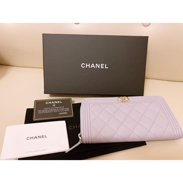 新品 CHANEL シャネル 長財布 ボーイシャネル 21FW限定色