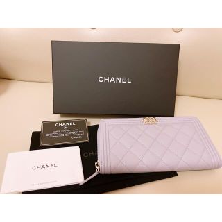 シャネル(CHANEL)の新品 CHANEL シャネル 長財布 ボーイシャネル 21FW限定色(財布)