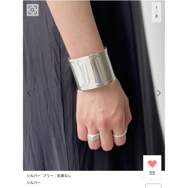 L'Appartement DEUXIEME CLASSE(アパルトモンドゥーズィエムクラス)の【MARIA RUDMAN/マリアルドマン】SILVER BIG BANGLE レディースのアクセサリー(ブレスレット/バングル)の商品写真