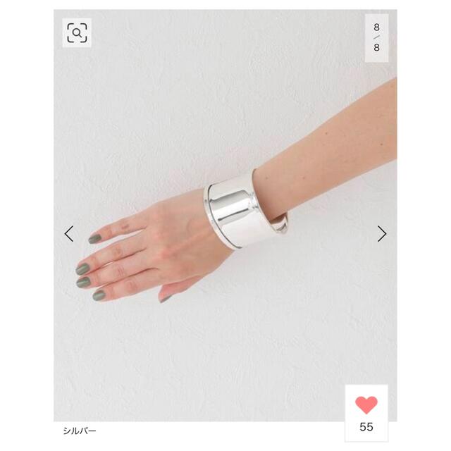 L'Appartement DEUXIEME CLASSE(アパルトモンドゥーズィエムクラス)の【MARIA RUDMAN/マリアルドマン】SILVER BIG BANGLE レディースのアクセサリー(ブレスレット/バングル)の商品写真